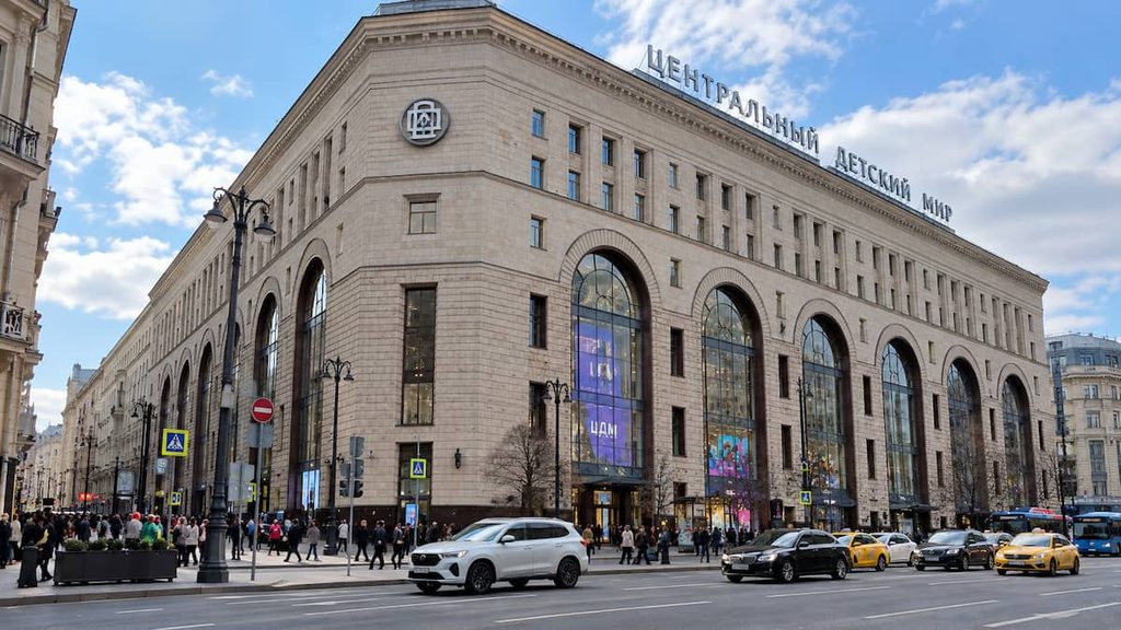 centralnyj detskij magazin v moskve Популярное место в центре Москвы для семейного отдыха, покупок и развлечений.